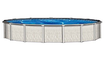 Barbados 15' Round 52" Steel Wall Pool with Skimmer | Pool Only | PBAR-1552SSPSS2C