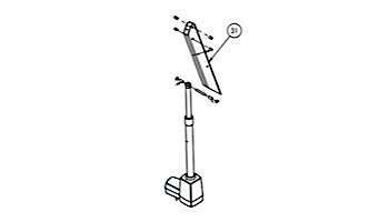 SR Smith aXs Lift Seat Arm | AX2300