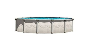 Magnus Hybrid 15' Round 54" Aluminum Above Ground Pool Sub-Assembly | Includes Wide-Mouth Skimmer | PMAGDOR-1554RSRSRSB11-WA