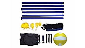 Hathaway Portable Volleyball Net, Posts, Ball & Pump Set | BG3137