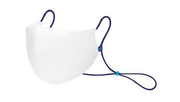 GALE GUARD Reusable Face Mask with Antimicrobial Treated Fabric | Single Mask | 454319