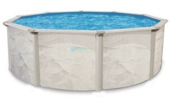 Echo 52" Steel Wall Round Above Ground Pool Package