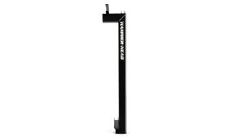 Hammer-Head Vertical Mount Brace Beam | HH1304