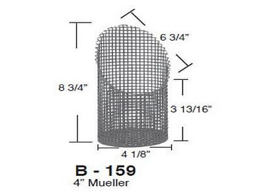 Aladdin Basket for 4" Mueller | B-159