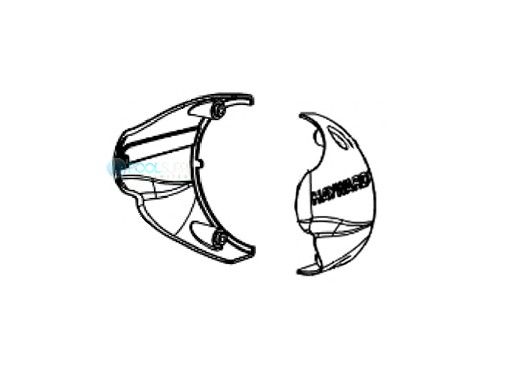 Hayward Right and Left Side Plate Set | Blue | HCXP3000N251