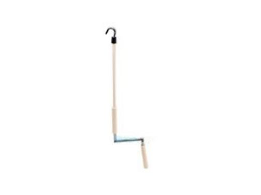 Coolaroo Cordless Wand | 8' White | Z 13-CHW8