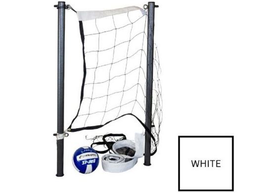 Global Pool Products Volleyball Set | 20' Net & Ball | White Poles | No Anchors | GPPOTE-VBS20-WH