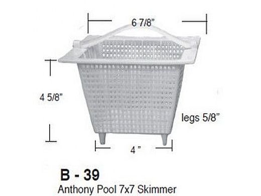 Aladdin Basket for Anthony Pool 7x7 Skimmer | B-39
