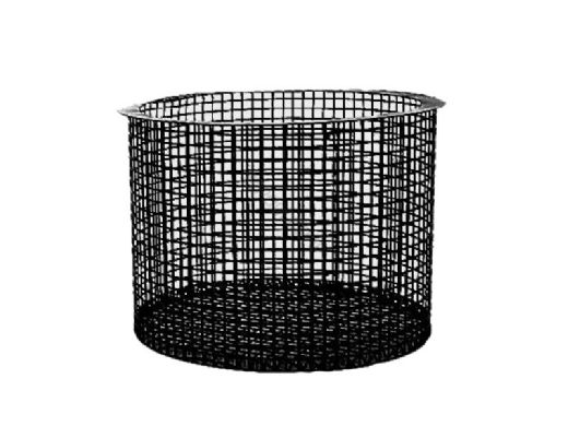 Metal Skimmer Basket | 6-15/16" | Powder Coated Finish - Black | B-116