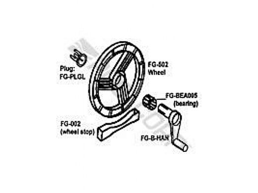 Feherguard Wheel Replacement For FG1B | FG-502