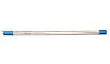 Aqua Ultraviolet 8 Watt UV Bulb | A20008
