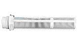 Pentair Lateral Underdrain 26" 8 Required | 55025800