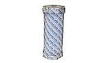 Hayward C1200 Replacement Filter Cartridge | CX1200RE